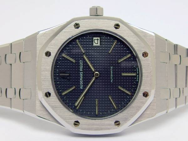 Audemars Piguet seltene limitierte 14802 Royal Oak Jubilee